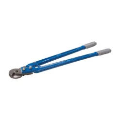 Silverline Heavy Duty Bolt Cutters / Croppers 600mm