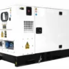 Hyundai DHY9KSEm Silenced Diesel Generator 8.8kW/11kVA